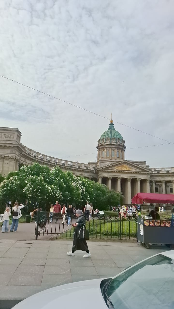 Фото тура